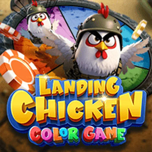 Game hot