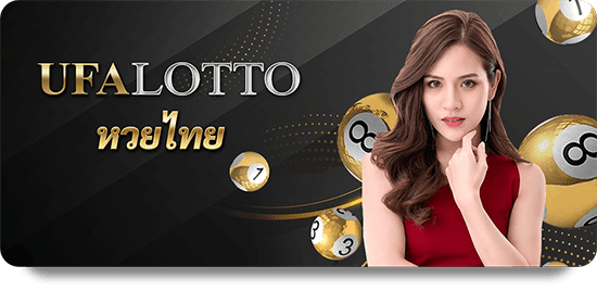 Khám Phá Trò Chơi Rio66 Slot Baccarat Thú Vị